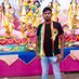 Bibhas Haldar minakhan 122 vidhansabha (@hald24829bibhas) Twitter profile photo Bibhas Haldar minakhan 122 vidhansabha (@hald24829bibhas) Twitter profile photo