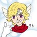 @tato_dqx_twac (@tato_dq10) Twitter profile photo @tato_dqx_twac (@tato_dq10) Twitter profile photo