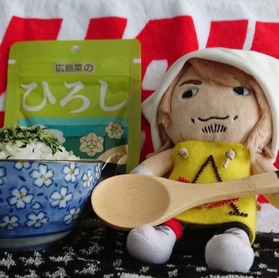 mippohff1968's profile picture. プロレス💪棚橋弘至😍角松敏生🎵バドミントン🏸スーパーGT🚗銀河鉄道999🚂カフェ☕温泉♨️が大好きです(*´∀｀)無言フォローお許しください_(._.)_