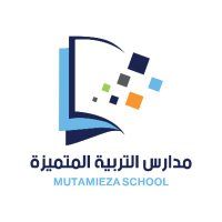 مدارس التربية المتميزة (@mutamieza) 's Twitter Profile Photo مدارس التربية المتميزة (@mutamieza) 's Twitter Profile Photo