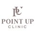 POINT UP CLINIC (@pointupc_jp) Twitter profile photo POINT UP CLINIC (@pointupc_jp) Twitter profile photo