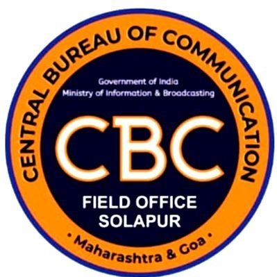 The Official account of Central Bureau of Communication, Solapur (Maharashtra) @MIB_India Govt of India (Jurisdiction:  Solapur, Satara, Latur & Dharashiv)