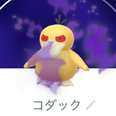 病み垢25歳。頭痛持ちで、潰瘍性大腸炎で、パニック障害の鬱ニートでカラオケ、酢豚、偏頭痛、坐薬が嫌いです。 あとチー牛弱者男性です。病みツイと下ネタツイしかしない