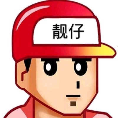 不了解自己，让认识的人写