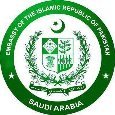 Official Twitter account of Embassy of Pakistan, Riyadh. Facebook page https://t.co/pTIUyJ7DHX