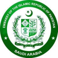 Pakistan Embassy Saudi Arabia(@PakinSaudiArab) 's Twitter Profile Photo