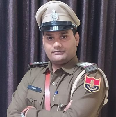 SI Rajasthan Police