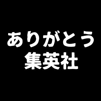 きゃたさんのプロフィール画像