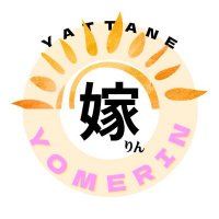 嫁りん| 夫婦チャンネル【IMARIN】 (@imarinyomerin) 's Twitter Profile