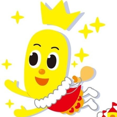 65_totoro_65's profile picture. 純日本人です。子供の頃に性被害に遭いかけたトラウマからロリコンが死ぬほど嫌いです。
子持ち様、ミソジニスト、ロリコン、デキ婚、喫煙者、港区女子、水商売、参政党が大嫌い。
凍結した時の避難用垢→@sweet12flower