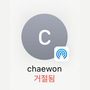 chaewonie is a cat