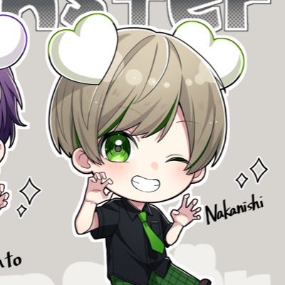 中西さんのプロフィール画像