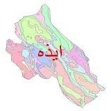 Taj
در جغرافیایی که حتّی پروانهها هم
از کودکان بیشتر عمر میکنند
شما بگویید
من چه شعری بنویسم؟