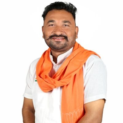પાલીતાણા તાલુકા યુવા મોરચા મહામંત્રી (((નરેન્દ્ર મોદી વિચાર મંચ પાલીતાણા))) धर्मों_रक्षति_रक्षित 🚩
नमस्ते_सदा_वत्सले_मातृभूमि 🚩