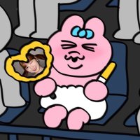 まお (@miihinohoppe) 's Twitter Profile Photo まお (@miihinohoppe) 's Twitter Profile Photo