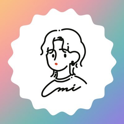 mi |エムアイ| (@mi_boc_illust) / X