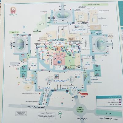 Bigw1n0_'s profile picture. 