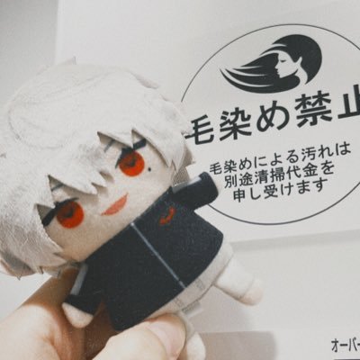 ｺｰﾙﾄﾞｽﾘｰﾌﾟさんのプロフィール画像