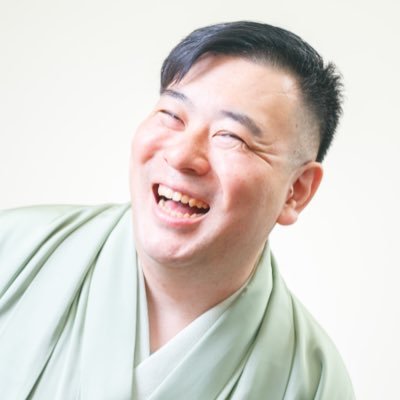 落語家、たべるの大好き、ひとを笑顔にするのも大好き、さんりく大船渡ふるさと大使 、ハーレー乗り、ツーリング、アニメ、漫画が好き！コメントしてくれると嬉しいです！気軽にコメントしちゃってください！いいねします！引用ツイートしてくれるとべらぼうに嬉しいです！日本全国、呼んで頂けたらどこへでも駆けつけますよー！