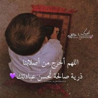 محمد الراشدي (@ahmad19hamid98) 's Twitter Profile