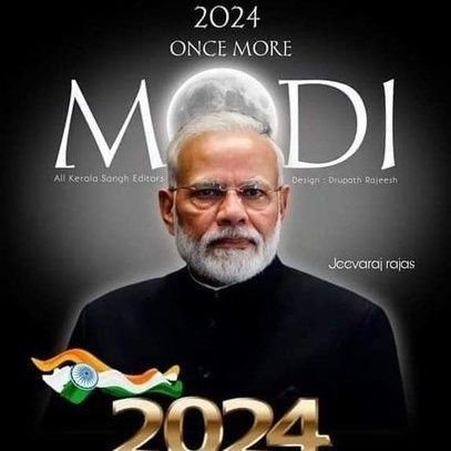 ज्यादा से ज्यादा मोदी सरकार के कार्यों और योजनाओं को जनता को बताना।

#Namoagain2024