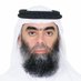 د.عبدالله الكمالي (@d_alkamali) Twitter profile photo د.عبدالله الكمالي (@d_alkamali) Twitter profile photo