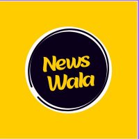 News Wala (@topnewsup) 's Twitter Profile Photo News Wala (@topnewsup) 's Twitter Profile Photo