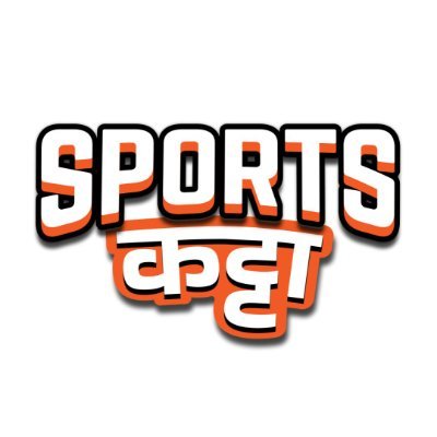 Enjoy sport in Marathi with us (खेळाचा मराठीतून आस्वाद घेणाऱ्यांसाठी)
YouTube/ Facebook/ Instagram: SportsKattaMarathi @aditya1387