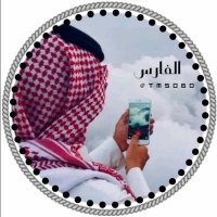 ٱلَفُےـٱٱٱرسًےـ (@tm5060) 's Twitter Profile