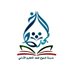 مدرسة شموخ المجد (@shmoookhalmajd) Twitter profile photo مدرسة شموخ المجد (@shmoookhalmajd) Twitter profile photo