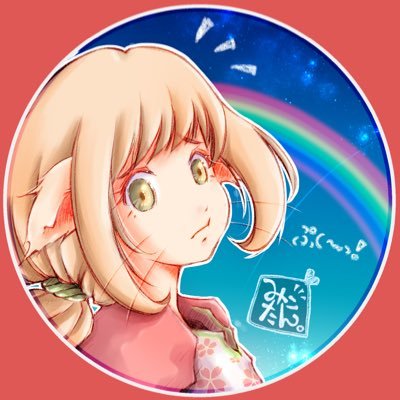 mikotan44 Profile Picture