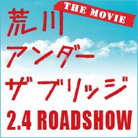 AUTBmovie2.4 (@autbmovie2_4) Twitter profile photo