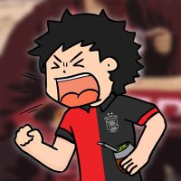 Iñigo (@inigo_manuel_c) 's Twitter Profile