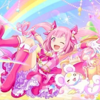 ☆🍬emunenel0vr🍬☆ Profile