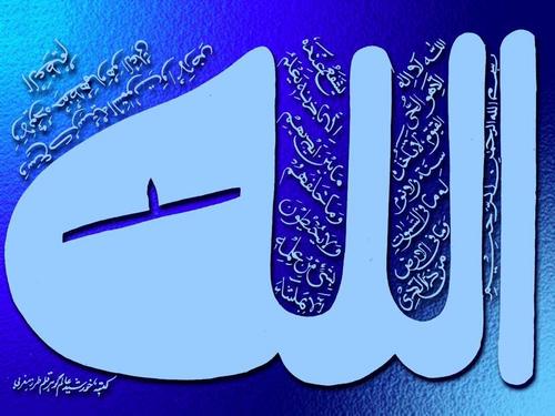 bertaqwa kepada ALLAH taala