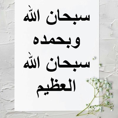 ABOMOH33's profile picture. 