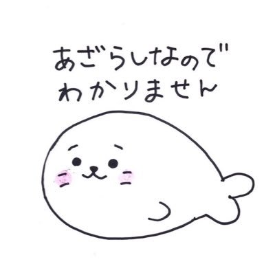 QooKai04さんのプロフィール画像