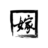 嫁精密 -Yomeseimitsu- (@pr_miyaseimitsu) 's Twitter Profile Photo 嫁精密 -Yomeseimitsu- (@pr_miyaseimitsu) 's Twitter Profile Photo