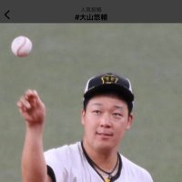 中山悠輔(@jm7S46SYKYYc2vc) 's Twitter Profile Photo