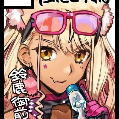 An account that posts lewd gyaru and regular gyaru pics. Spreading the good word of gals around the world.海外から来たギャル好きな人. #gyaru
Vtuber account:@Idol_Trash130