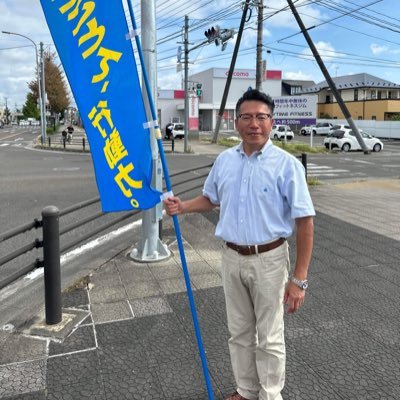 とことん行動力をモットーに活動、前仙台市議会議員、菅原家11代目。
交通指導隊南小泉分隊分隊長、保護司、猫塚古墳ねこ祭り発案者。
すぐやる菅原‼️