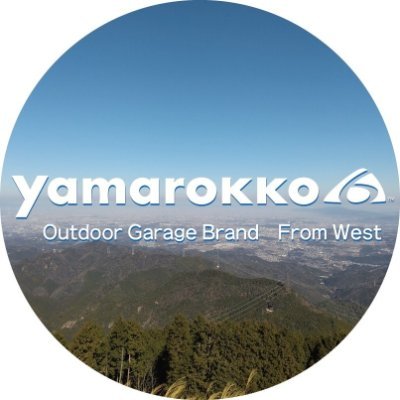 アウトドアガレージメーカーyamarokko
Activity…登山、トレイルラン、山ごはん、山隊

▼最新情報はHPまたはinstagramへ