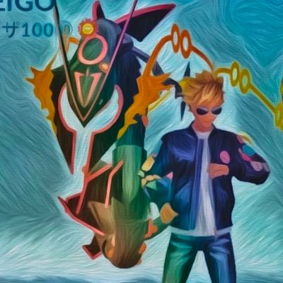 ポケモンGO
復帰勢😎青TL50🔥
ポケポケlv50
フレンド常に募集中ですDM下さい🤝🏽✉
ポケゴポケポケ垢フォロバします🍀
s15.s16.s17(色マスピカ⚡️✨)s19LEGEND🏅🔥
クラウン👑リザードンのみ😭😭😭
ポケポケ.ポケGOたまに格闘技と腕時計とバイク🥊⌚♛︎Ω🏍