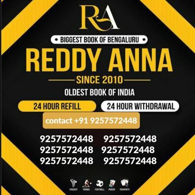 REDDY ANNA BOOK (India 1st licensed company)

whatsapp for new id-:
+919257572448/+919257572448

Telegram-:  https://t.co/pKXN40Z5pQ