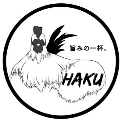 所沢駅から徒歩5分程の裏路地でひっそり営業中🍜／定休日：火曜日、水曜日/ランチ営業:11:30〜15:00/ディナー営業:17:00〜20:00/お酒の飲めるラーメン屋/白湯ラーメン、清湯ラーメン、昆布水つけ麺/🥃ウイスキー:白州、山崎、響、イチローズモルト、KAVALAN/🥂焼酎:森伊蔵、村尾、魔王/🍻ビール