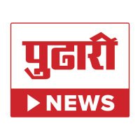 Pudhari News(@pudharionline) 's Twitter Profileg