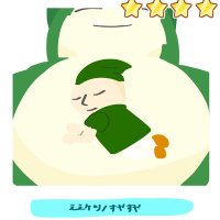 ええケツジーリオ (@cheek_b_u_inm) 's Twitter Profile
