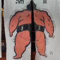 No Context Nihongo (@nihonnocontext) 's Twitter Profile