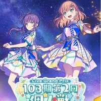 loveliveserieslink (@loveliveslink) 's Twitter Profile