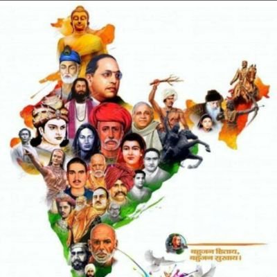 Jay Bheem Jay Bharat 🖊️🖊️ 📘📘📘 namo buddhay 🙏🙏 🇮🇳ASP( भीम आर्मी भारत एकता मिशन)